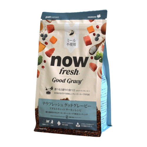 ナウ フレッシュ グッドグレービー グレインフリー　アダルトキャット　サーモンレシピ