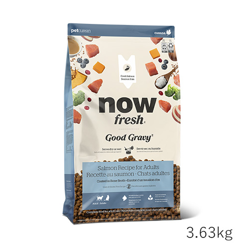 ナウ フレッシュ グッドグレービー グレインフリー　アダルトキャット　サーモンレシピ