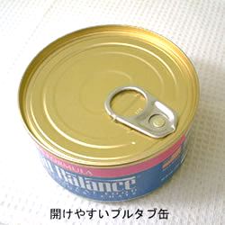 キャットフード　ターキー缶
