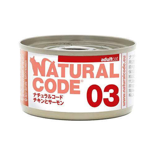 チキンとサーモン