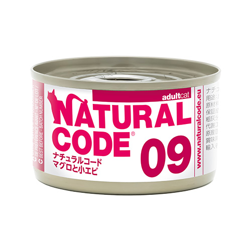 マグロと小エビ