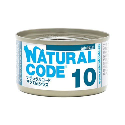 ナチュラルコード 10 クッキングウォーター　マグロとシラス　猫用