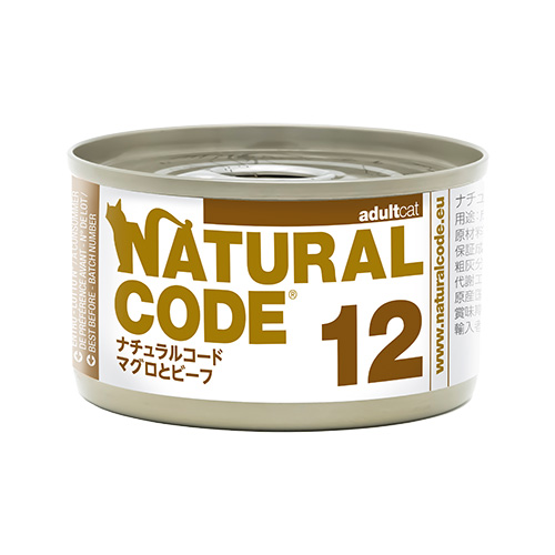 ナチュラルコード 12 クッキングウォーター　マグロとビーフ　猫用