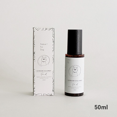 OUTDOOR CICA SPRAY