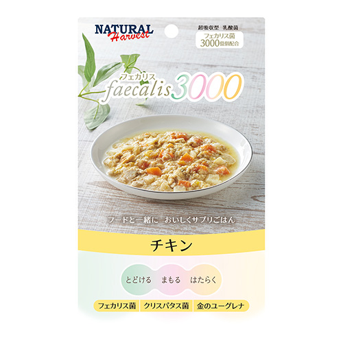 フェカリス3000　チキン
