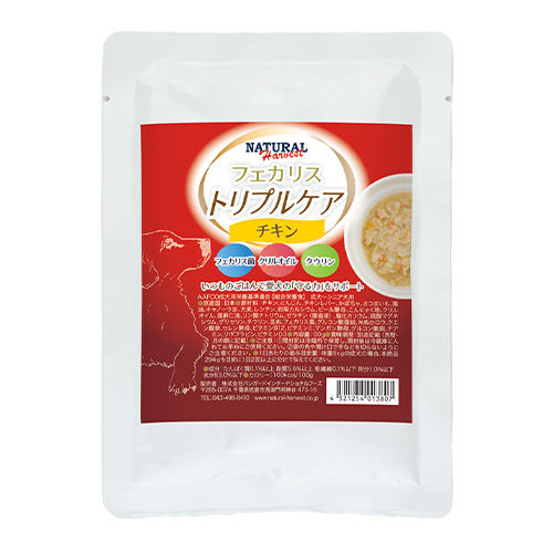 フェカリストリプルケア　チキン