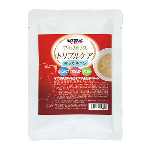 フェカリストリプルケア　タラ＆チキン