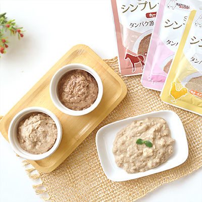 シンプレックス アソートセット