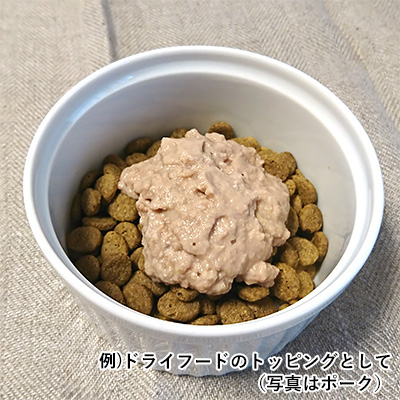 シンプレックス　チキン