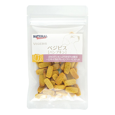 ベジビス　パンプキン