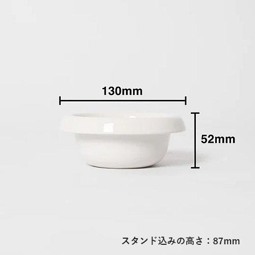 Food Stand（フード スタンド）　S／深型陶器