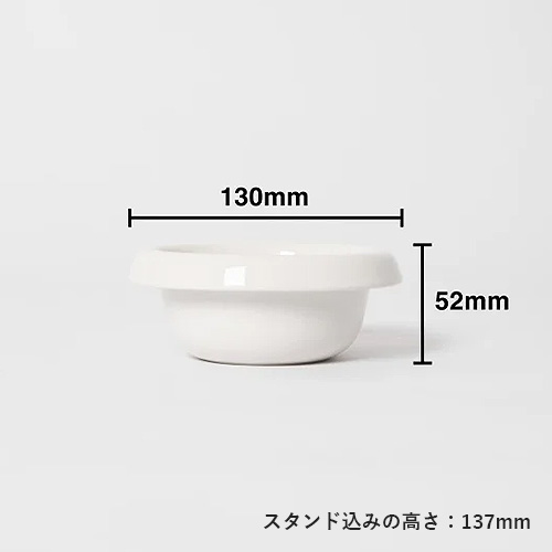Food Stand（フード スタンド）　Stall／深型陶器