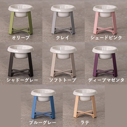 Food Stand（フード スタンド）　Stall／深型陶器