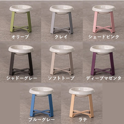 Food Stand（フード スタンド）　Stall／浅型陶器