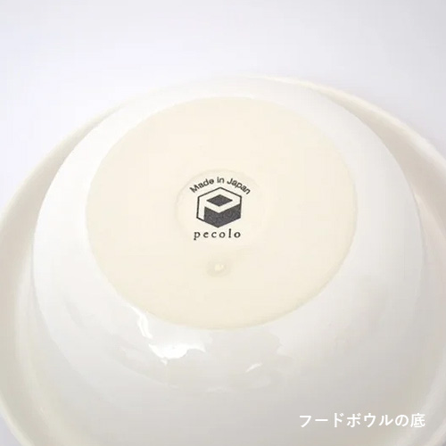 Food Stand（フード スタンド）　Stall／浅型陶器