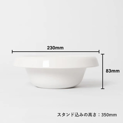 Food Stand（フード スタンド）　LLtall／深型陶器