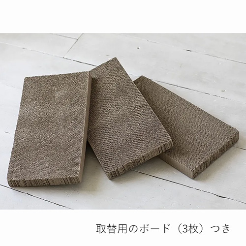 Cat Scratcher（キャットスクラッチャー）爪とぎ