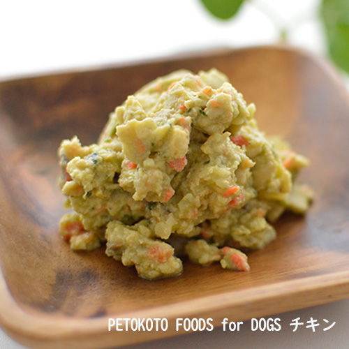 PETOKOTO FOODS（ペトコトフーズ）for DOGS アソートセット