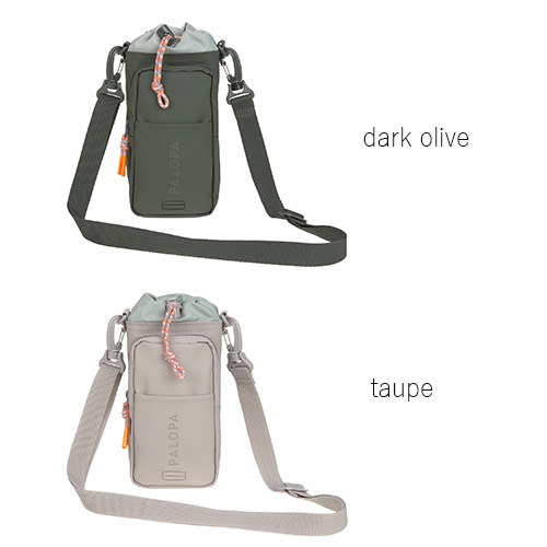 【PALOPA】Boudi(犬のおでかけ用ボトル&おやつポーチ)