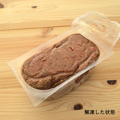 ビッグドッグ　冷凍生食　ターキー