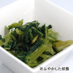 乾燥野菜　大根葉