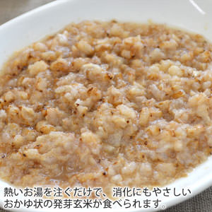 プライムライス
