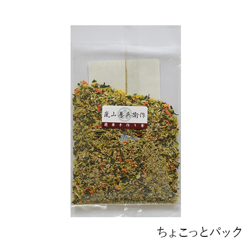 健康一番ダイエット