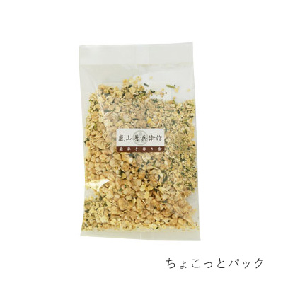健康一番 | プライムケイズ | GREEN DOG（グリーンドッグ）公式通販