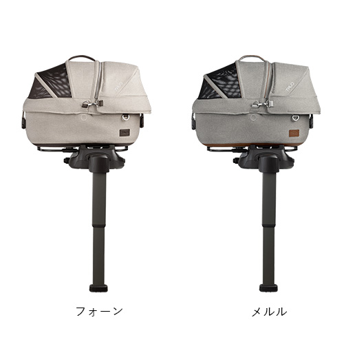 メイブSF+ベース