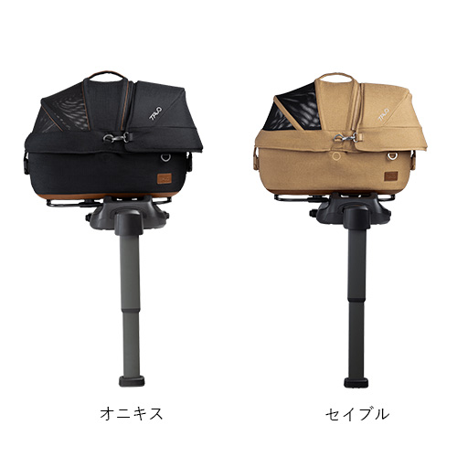 メイブSF+ベース