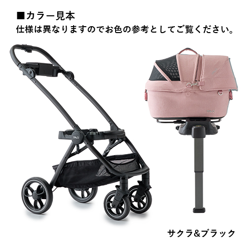 メイブ5X+ベース+ロスコー