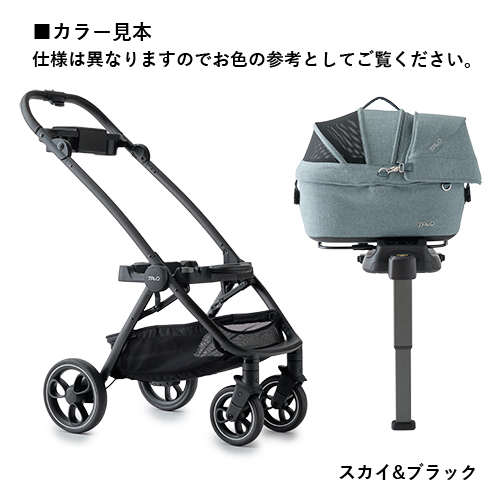 メイブ5X+ベース+ロスコー