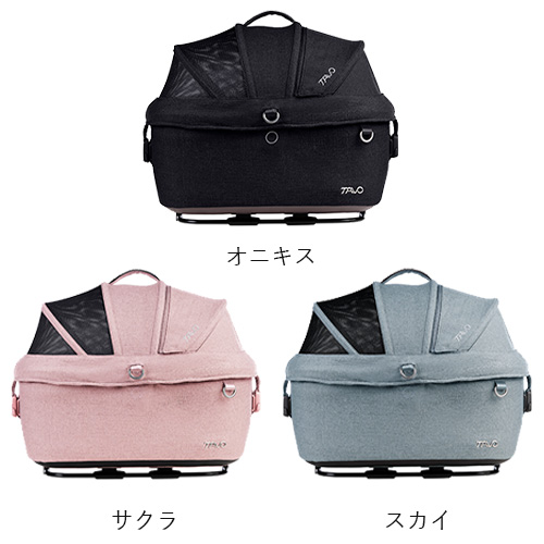メイブ5X+ベース