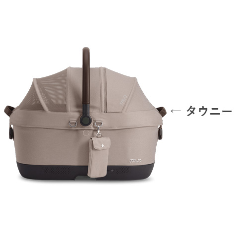 メイブ アイソ ウィンド