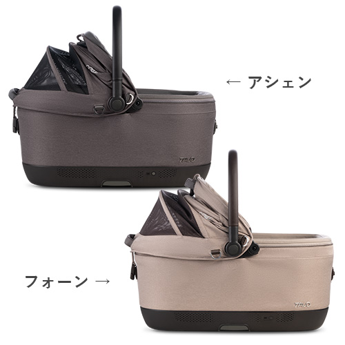 メイブ アイソ 6X ウィンド+ロスコー