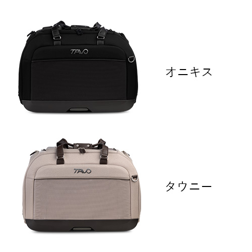 ヘンドリック