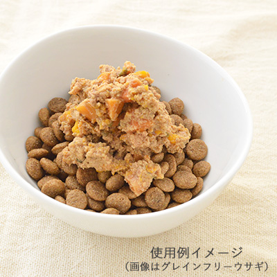 テラカニス ハイポアレルゲン カンガルー肉 TRCNTCHK-00 | テラカニス