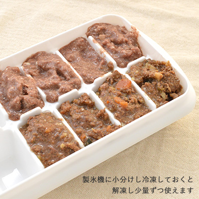 テラカニス ハイポアレルゲン カンガルー肉 TRCNTCHK-00 | テラカニス