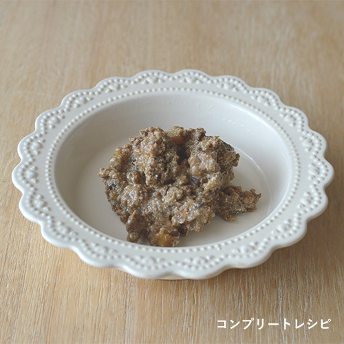 テラカニス　ネイチャーハウンド　ビーフ＆鹿肉