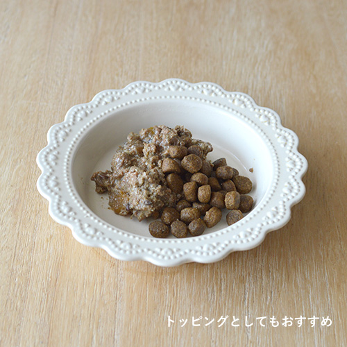 テラカニス　ネイチャーハウンド　ビーフ＆鹿肉