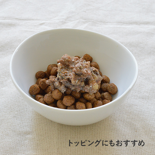 テラカニス　フラワーメニュー　アルプスフラワー