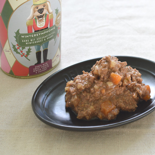 テラカニス　ウィンターシンフォニー【数量限定】