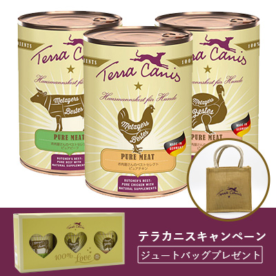 ピュアシリーズ食べ比べBOX
