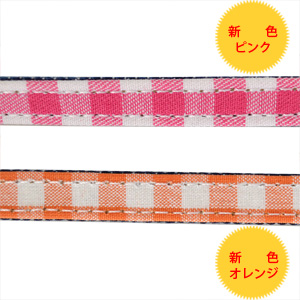 デニムリード
