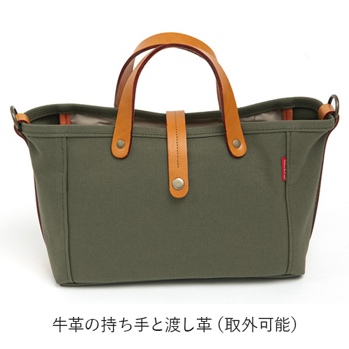 トトパル　スリーウェイバッグ【期間限定】