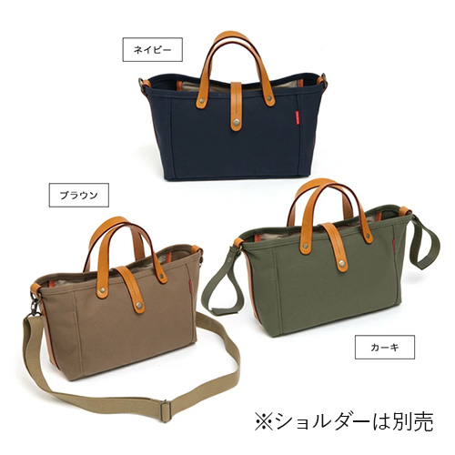 トトパル　スリーウェイバッグ【期間限定】