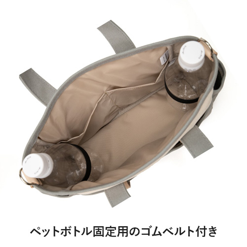 トトパル 7カラーお散歩バッグ【期間限定】