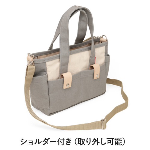 トトパル 7カラーお散歩バッグ【期間限定】