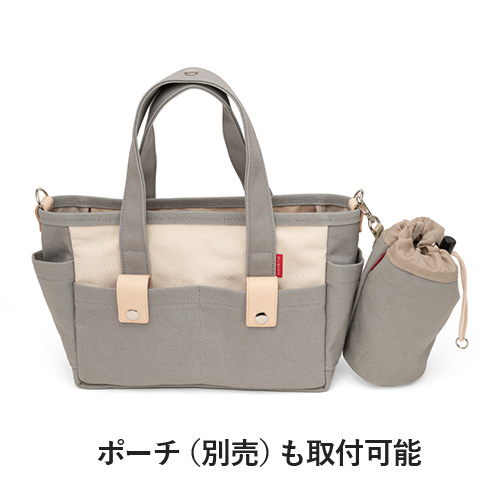 トトパル 7カラーお散歩バッグ【期間限定】