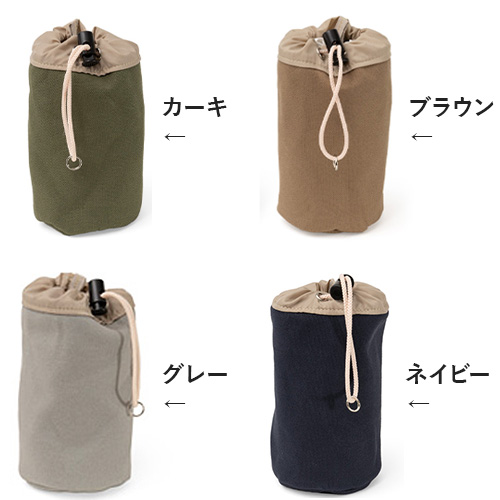 トトパル 7カラーポーチ【期間限定】